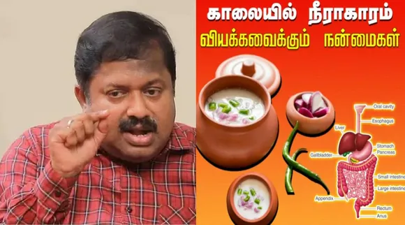 வயிற்று புண்