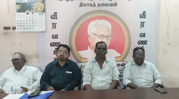 Puduchery
