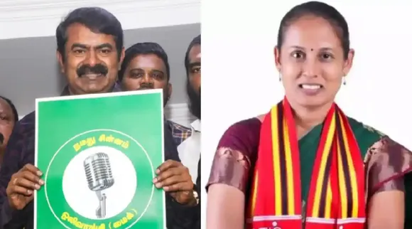 Erode East bypoll Mic symbol allotted NTK Tamil News