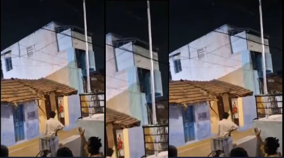 கோவை