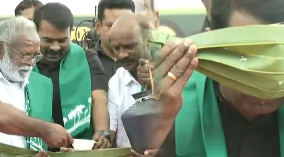 Toddy protest