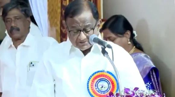 P chidambaram image x