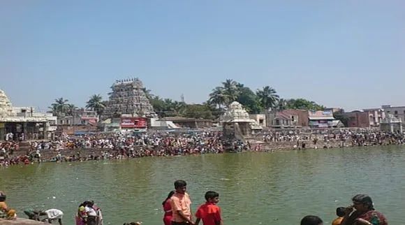 Kumbakonam mahamagam