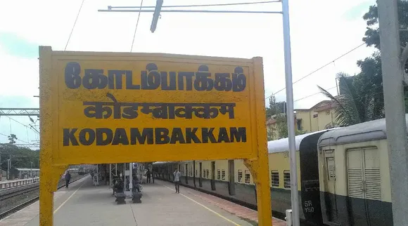 Kodambakkam Railway Station