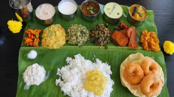 amavasai recipe