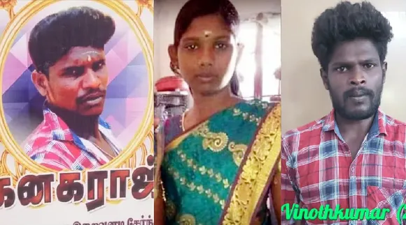 coimbatore