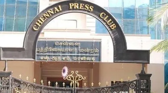 Anna University Sexual Assault Case Chennai Press Club condemn special investigation team action Tamil News 