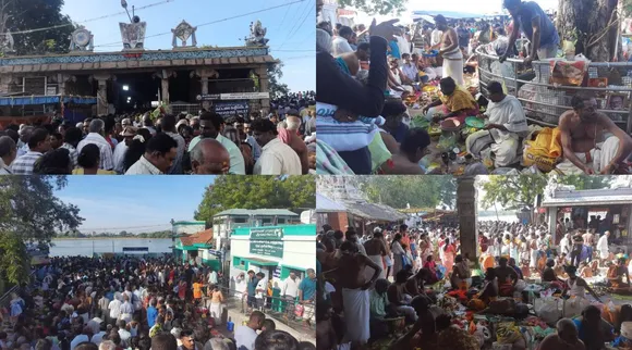 amma mandapam