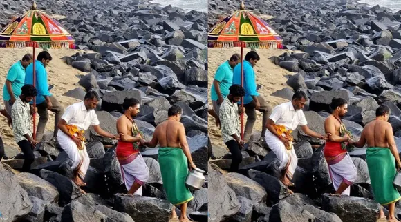 அமாவாசை