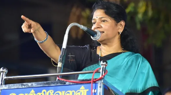 Kanimozhi Karunanidhi DMK MP  Tenkasi dist Surandai meeting Speech Tamil News