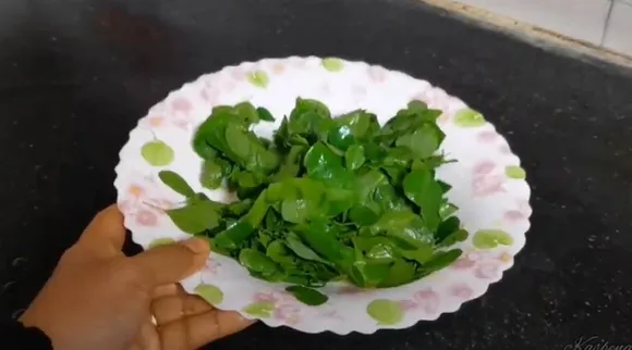 muruganai leaves