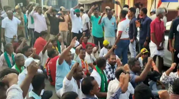 erode ntk protest