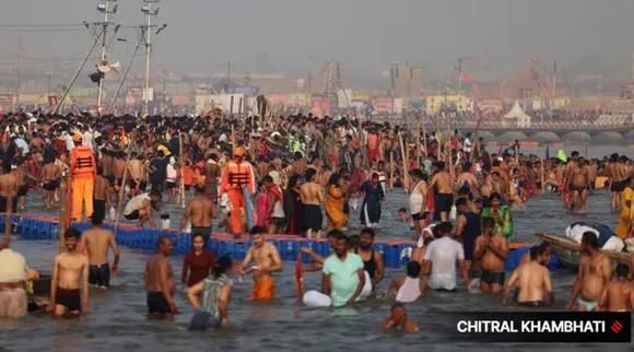 Uttar Pradesh Kumbamela
