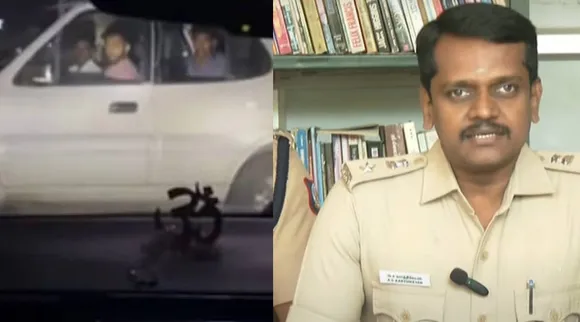 ECR Incident