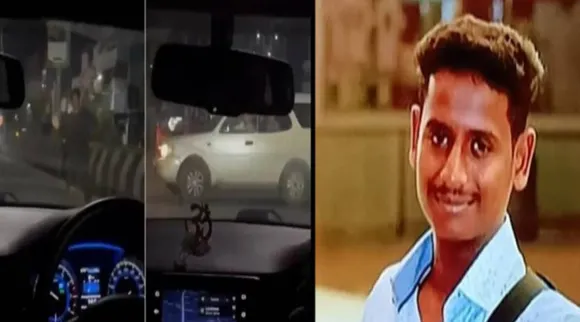 ஈசிஆர்