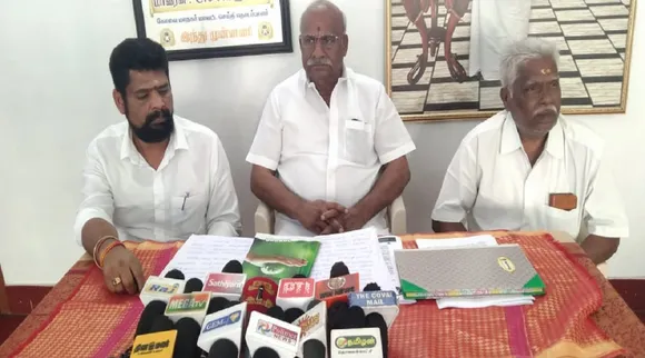 Kovai Hindu Kadeswara