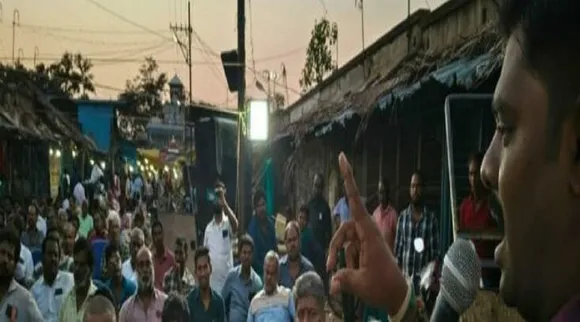 trichy merchant protest