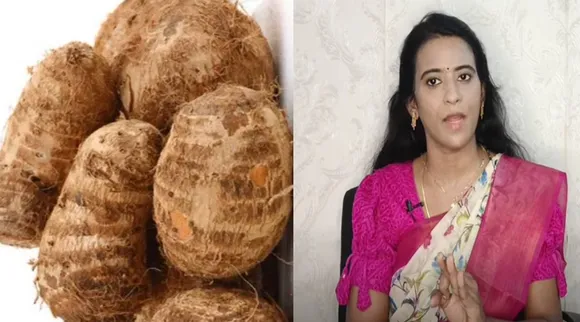  சேப்பஞ்கிழங்கு               
