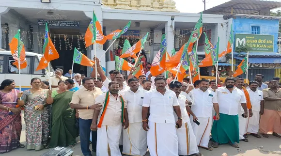 Rameshwaram BJP