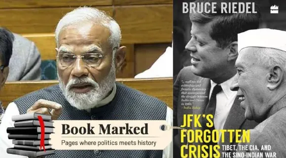 JFK Book