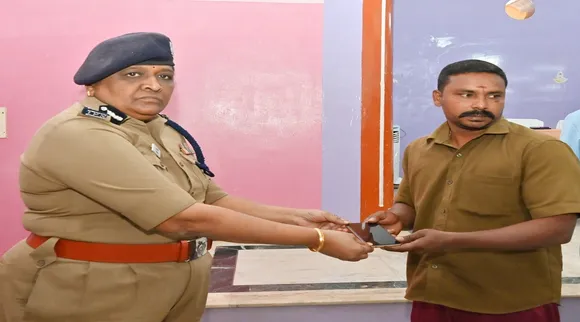 Trichy commissioner mobile