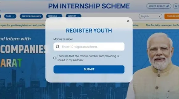 pm intern