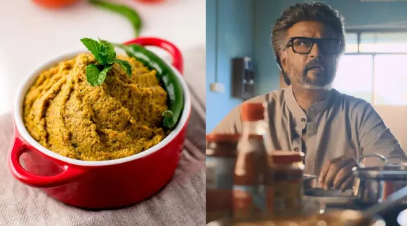 Pudina Chutney