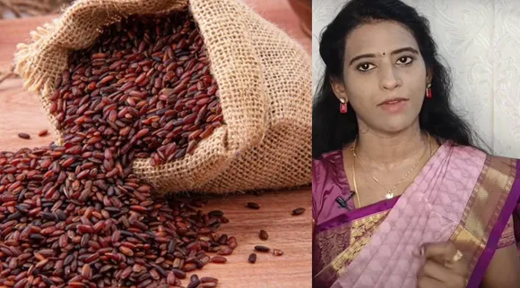 Indian Rice