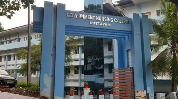 KL Nursing College