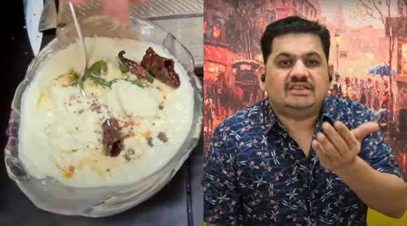 coconut chutney ventkatesh bhat