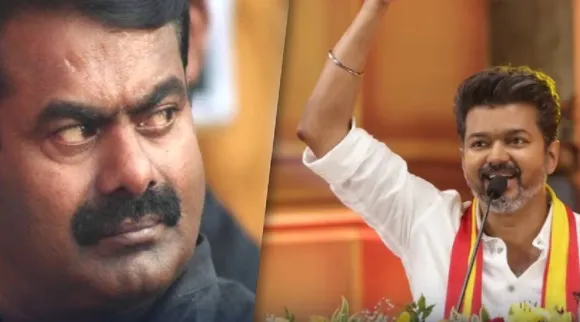 Seeman and Vijay