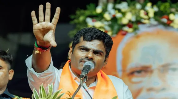 Annamalai hand