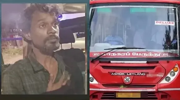 bus chase