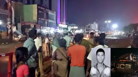 மதுரை 