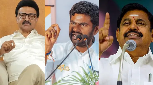 Annamalai BJP EPS condemns CM MK Stalin Mayiladuthurai doubel murder Tamil News