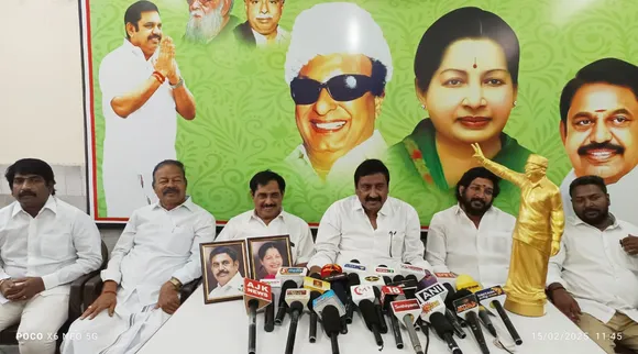 Puducherry Aiadmk