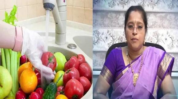  வெஜிடபிள்ஸ்
