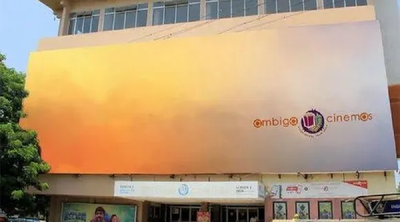 madurai Ambiga  theatre to demolished converted in to shopping mall Tamil News 