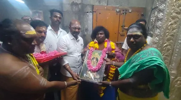 Yogi In Marudhal