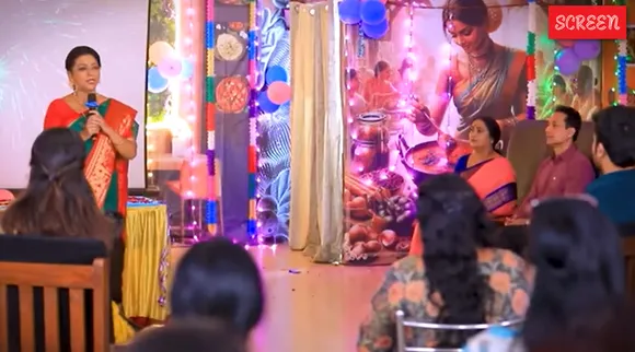 Easwari baakiya gopi