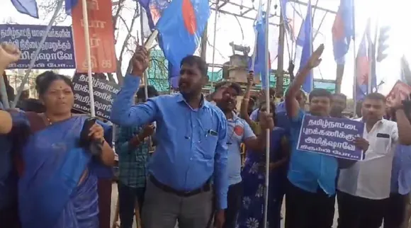 amitshah protest