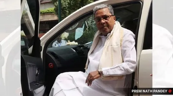 siddaramaiah delimitation