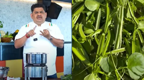 pirandai