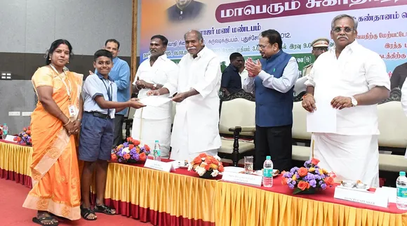 Puducherry CM