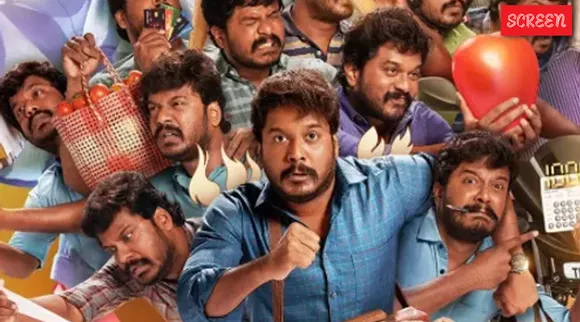 Kudumbasthan Movie