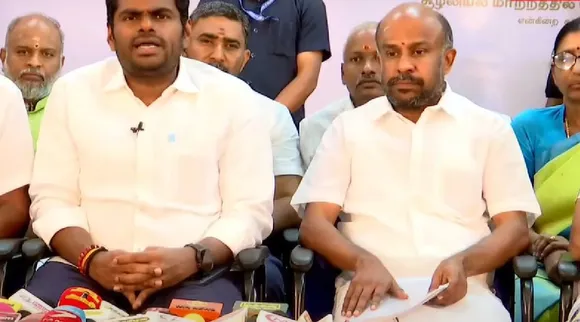 Annamalai press meet
