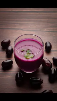 jamun