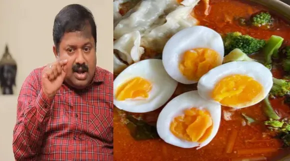 egg
