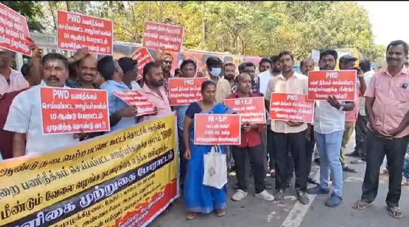 Puducherry PWD temporary workers protest Lt Governor house Tamil News