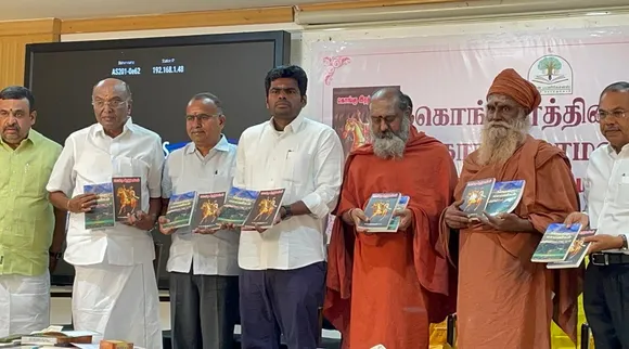 Annamalai book release